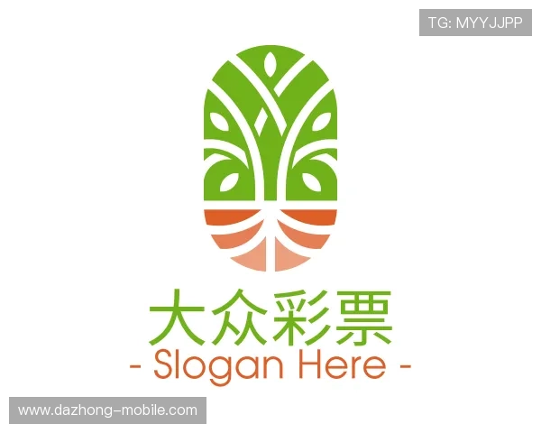 发现大众彩票登陆入口